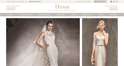 Desktop Screenshot of diosa-rostov.ru
